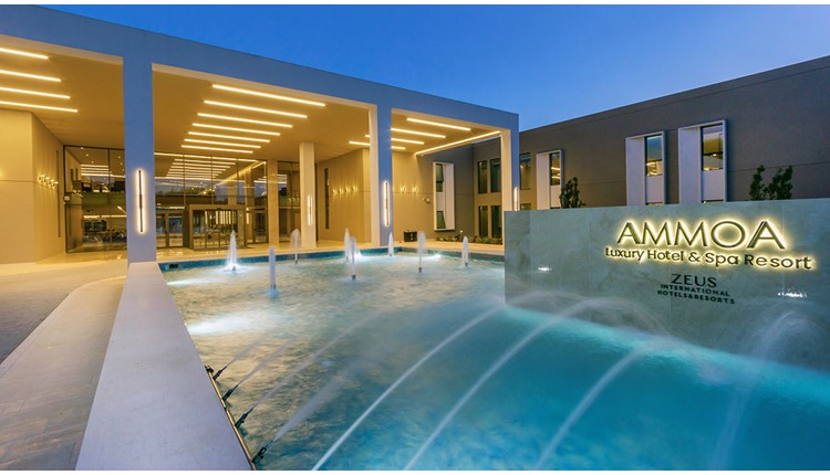 , Халкидики